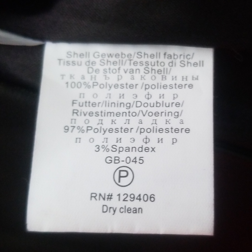 Dress - Picture 3 of 3